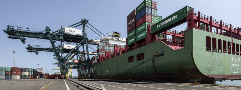 Nuovo servizio container Intramed di One su Trieste, Capodistria e Venezia<h2 class='anw-subtitle'> In partenza a metà agosto un collegamento tra il Nord Adriatico, Grecia, Egitto e Israele</h2>