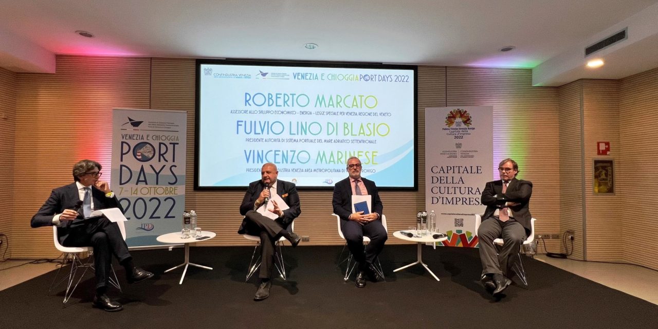 ZLS Venezia Rodigino: «Serve accelerare»<h2 class='anw-subtitle'>Investimenti e ricadute occupazionali al centro dell'incontro sulle opportunità di sviluppo per il sistema portuale veneto</h2>