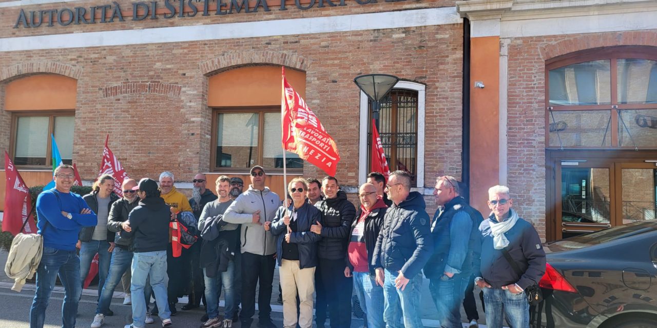 Porti di Venezia e Chioggia, sindacati minacciano stato agitazione<h2 class='anw-subtitle'>La questione riguarda i bandi di gara per i lavoratori ex articolo 17</h2>