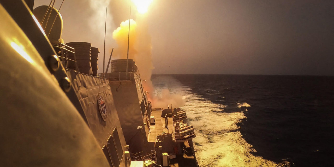 Navi attaccate nel Mar Rosso, alleati Usa pensano a task force<h2 class='anw-subtitle'>Intanto l'Iran nega un suo coinvolgimento nelle azioni degli Houthi dallo Yemen</h2>