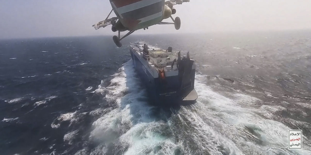 Attacchi in Mar Rosso: MSC, Maersk e Hapag Lloyd evitano Canale di Suez<h2 class='anw-subtitle'>Tre delle maggiori compagnie di navigazione allungheranno le rotte dal Far Est verso Europa e Nord America</h2>