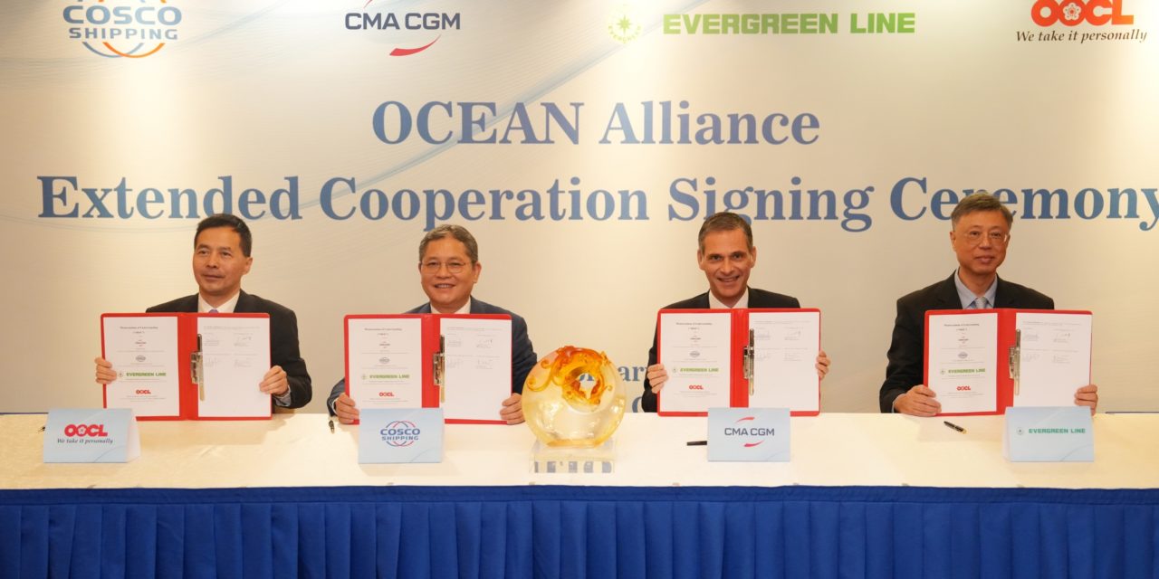 Ocean Alliance estesa fino al 2032<h2 class='anw-subtitle'>Cma Cgm, Cosco Shipping, Evergreen e OOCL prolungano l'accordo di cinque anni</h2>