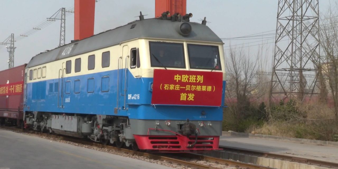 Nuovo collegamento ferroviario Cina-Serbia<h2 class='anw-subtitle'>Dalla scorsa settimana in funzione il primo treno merci tra Belgrado e Shijiazhuang</h2>