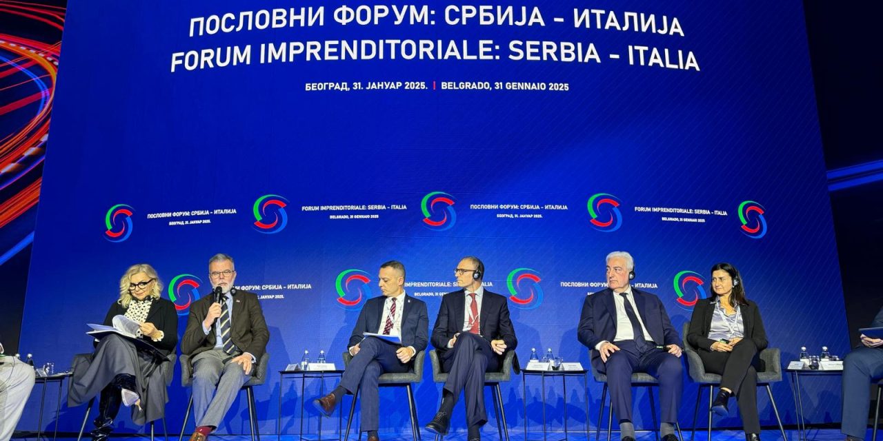 I Balcani come terminale del Middle Corridor<h2 class='anw-subtitle'>Nuove rotte e nuove opportunità nella logistica Europa-Asia. Gurrieri, ad di Alpe Adria, al Business Forum Italia-Serbia</h2>