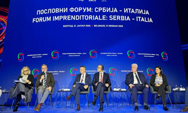 I Balcani come terminale del Middle Corridor<h2 class='anw-subtitle'>Nuove rotte e nuove opportunità nella logistica Europa-Asia. Gurrieri, ad di Alpe Adria, al Business Forum Italia-Serbia</h2>