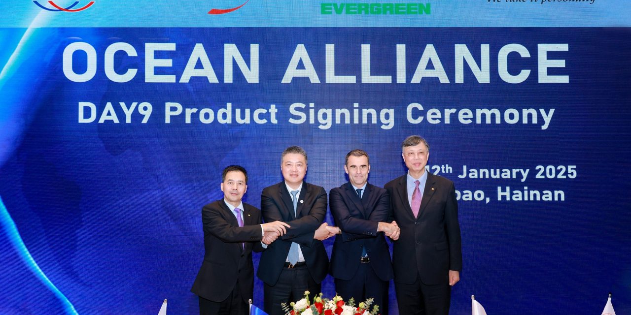 Ocean Alliance conferma rotazioni per porti di Trieste, Capodistria e Fiume<h2 class='anw-subtitle'>Nel 2025 le navi di Cosco, Evergreen, Cma Cgm e OOCL continueranno a servire gli scali del Nord Adriatico</h2>