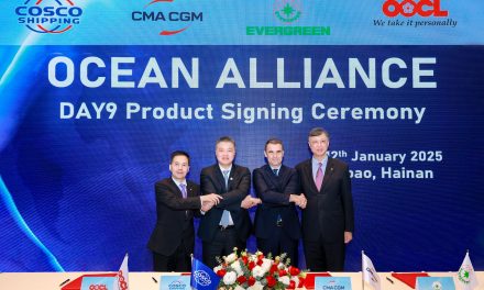 Ocean Alliance conferma rotazioni per porti di Trieste, Capodistria e Fiume<h2 class='anw-subtitle'>Nel 2025 le navi di Cosco, Evergreen, Cma Cgm e OOCL continueranno a servire gli scali del Nord Adriatico</h2>
