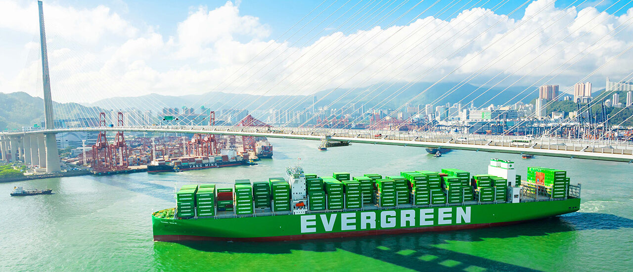 Ever Max attraversa il Pacifico con Intelligenza artificiale<h2 class='anw-subtitle'>La portacontainer è stata guidata da un sistema di navigazione autonomo sviluppato da Samsung</h2>