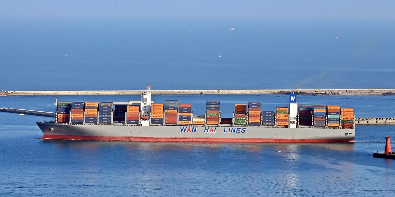 Portacontainer affonda portarinfuse: due dispersi<h2 class='anw-subtitle'>L’incidente è avvenuto sabato al largo della costa di Guangzhou</h2>