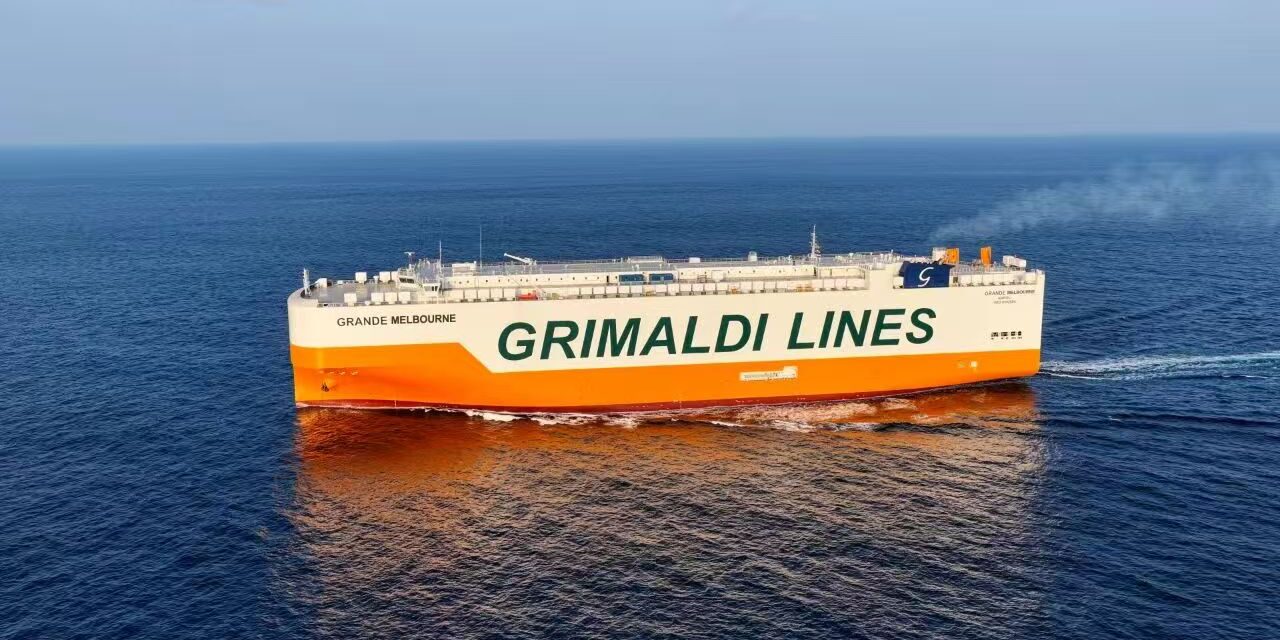 Bank of China finanzia la nuova nave green di Grimaldi<h2 class='anw-subtitle'>Accordo da 57 milioni di euro per la Grande Melbourne, quinta unità di una serie da 17 car carrier di nuova generazione</h2>
