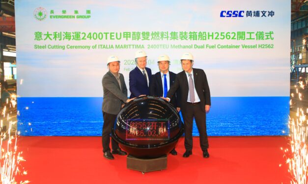 Construction starts on Italia Marittima’s first methanol-fuelled container ship<h2 class='anw-subtitle'>In China, construction is under way on a 2,400-TEU dual-fuel vessel for the Trieste-based company’s regional Mediterranean services</h2>