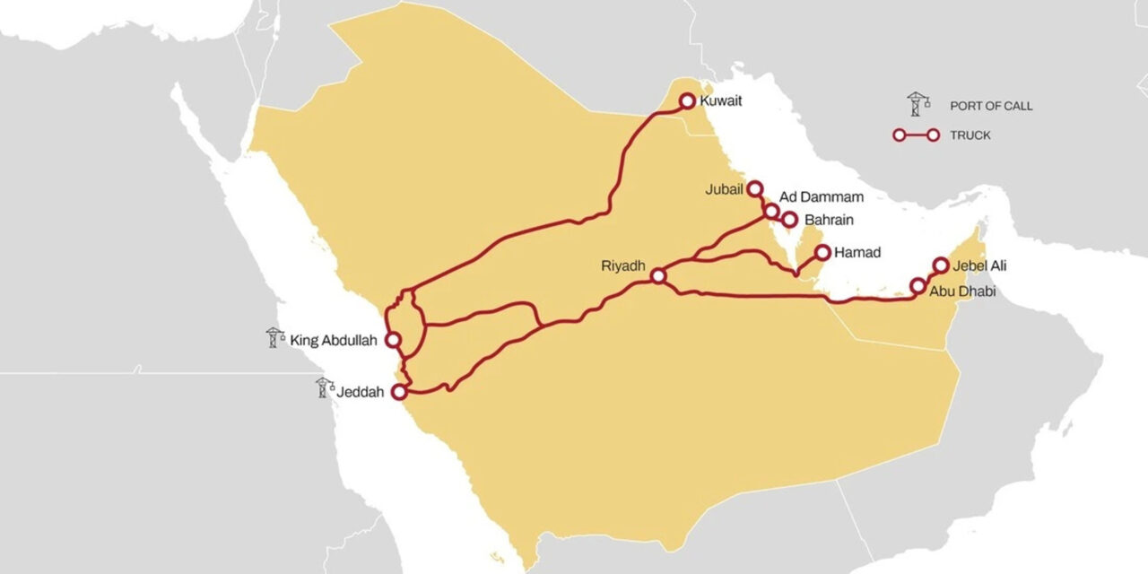 La crisi di Hormuz spinge nuove rotte logistiche<h2 class='anw-subtitle'>MSC lancia un collegamento Asia-Mar Rosso con inoltro via terra verso i Paesi del Golfo</h2>