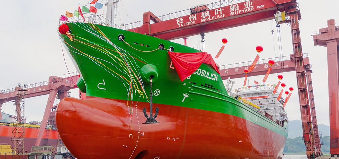Fratelli Cosulich launches new vessel and strengthens presence in IBIA Asia<h2 class='anw-subtitle'>Methanol-ready tanker built in China and Diana Mok’s appointment to the regional board of the global bunkering association</h2>