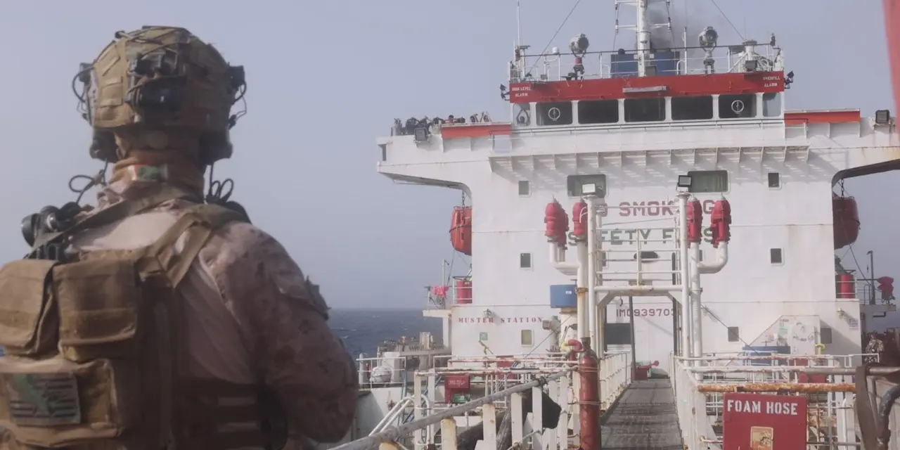 Hormuz riapre al traffico, ripartono le navi bloccate nel Golfo<h2 class='anw-subtitle'>La car carrier Grande Torino di Grimaldi lascia il Golfo Persico dopo oltre 100 giorni di attesa</h2>